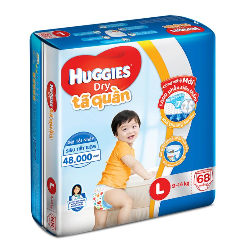 Hình dáng bỉm mỏng và nhẹ nên bé dễ dàng hoạt động cả ngày