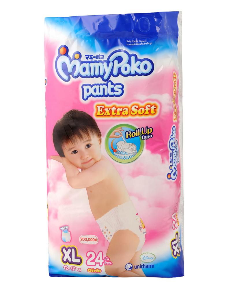 Chất liệu sợi mềm giúp giải phóng nhiệt và độ ẩm, giảm kích ứng cho làn da