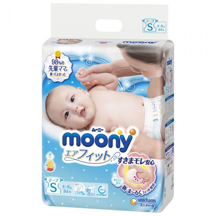 Tã bỉm Moony