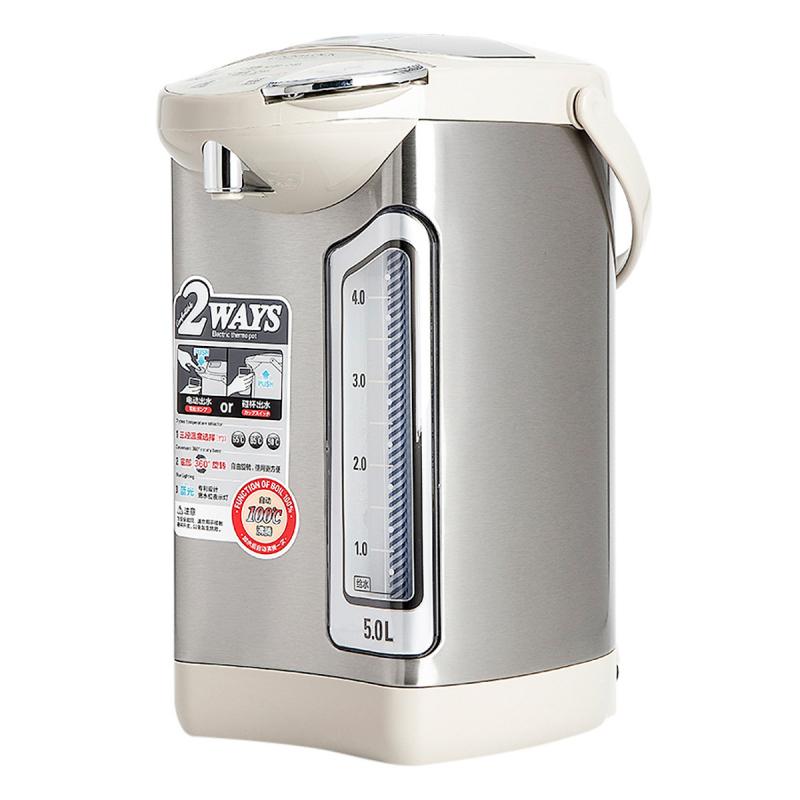 Bình thủy điện Lock&Lock EJK582BEG 5L