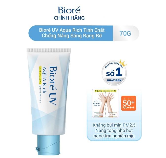 Bioré UV Aqua Light Up SPF50+/PA++++