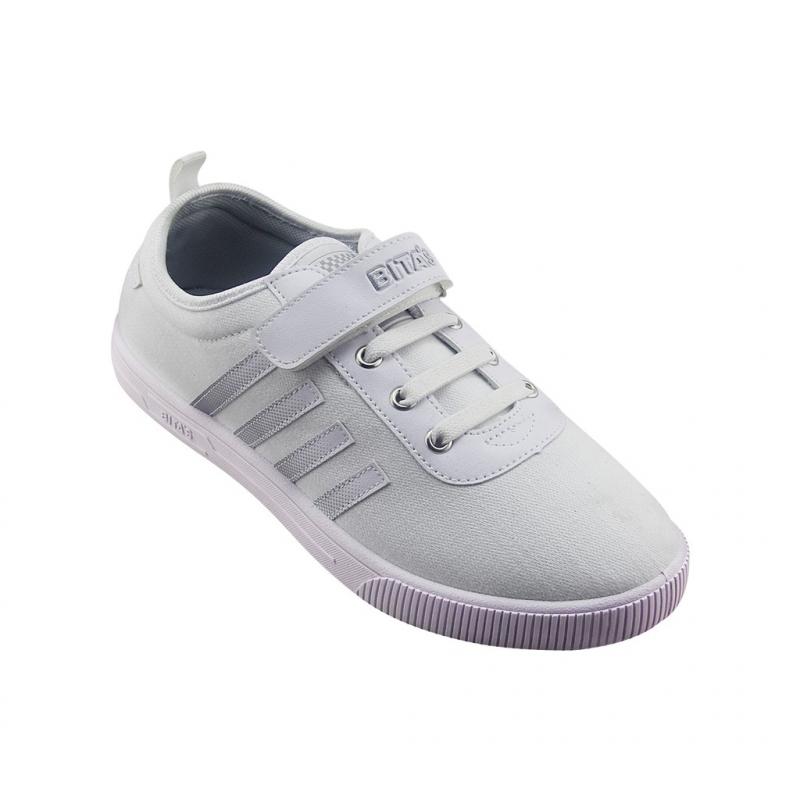 Bitas_store