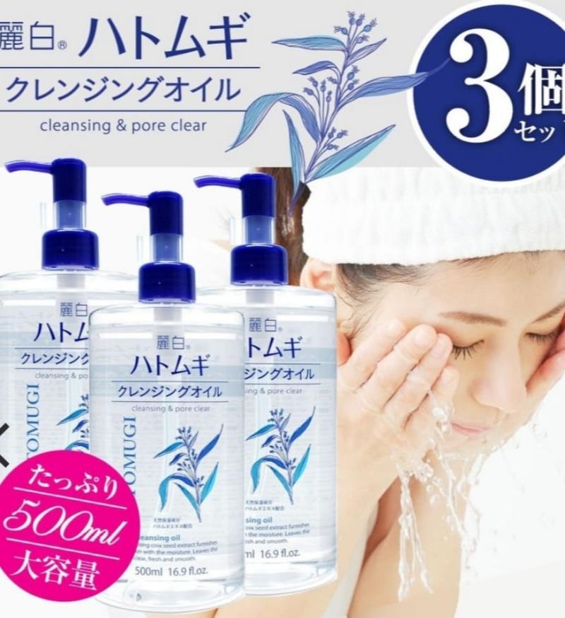 Bộ 3 sản phẩm dưỡng ẩm, dưỡng trắng da chiết xuất hạt ý dĩ Hatomugi