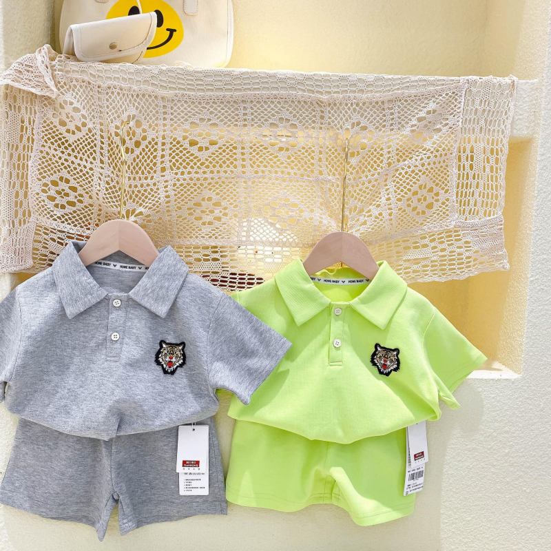 Bo Baby Shop