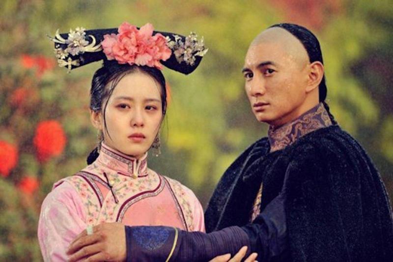 Bộ bộ kinh tâm