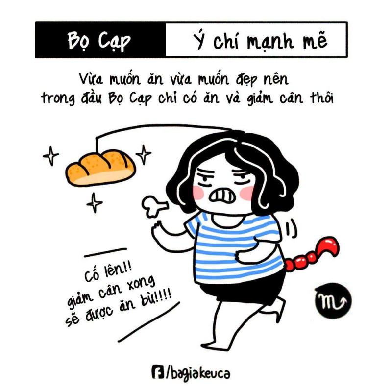 Bọ Cạp