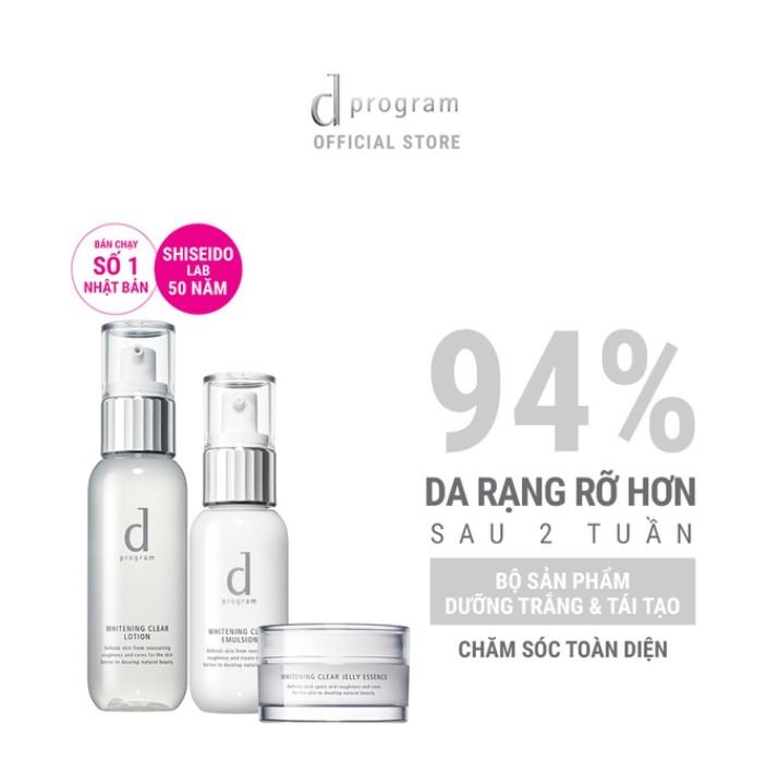 Bộ sản phẩm dưỡng trắng da D Program