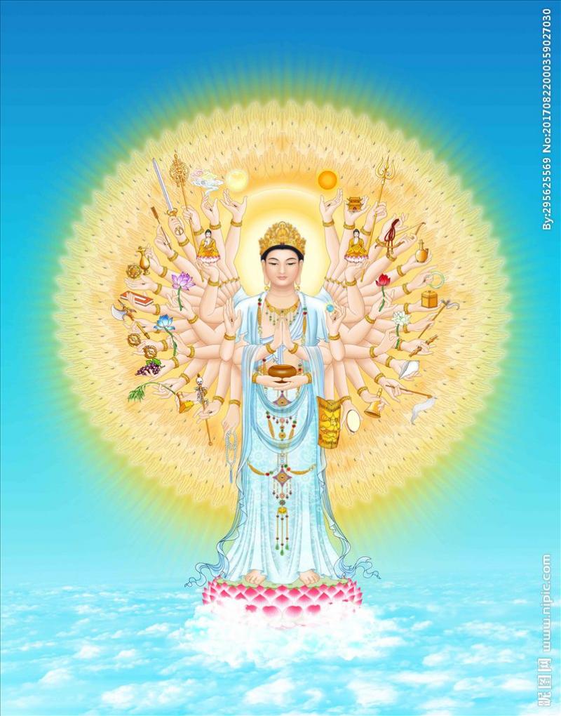 Bồ Tát Quán Âm Thiên Thủ Thiên Nhãn