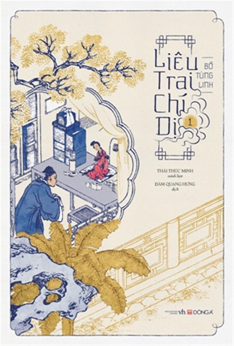 Liêu Trai chí dị