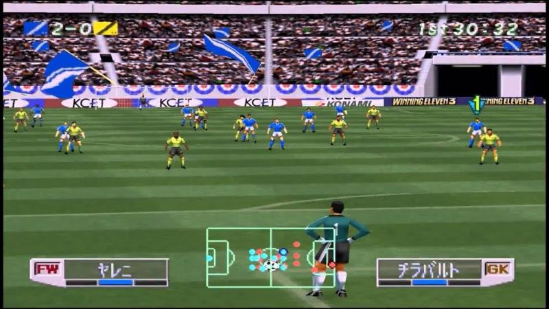 Tựa game Bóng đá 3 trên máy PS1