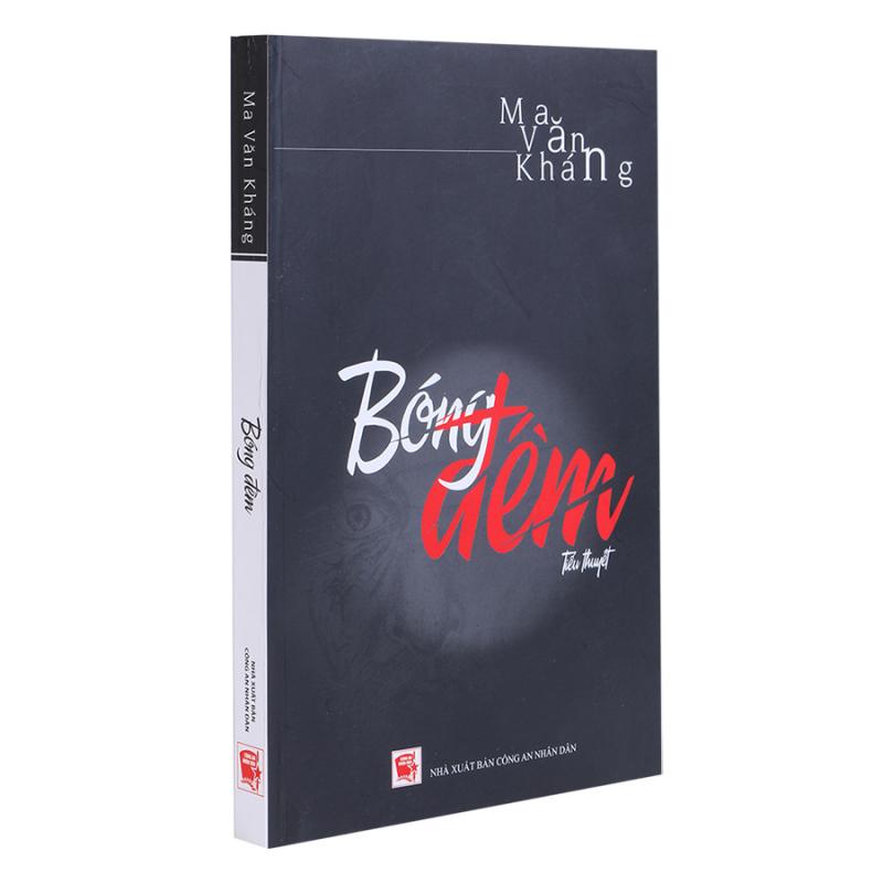 Bóng đêm