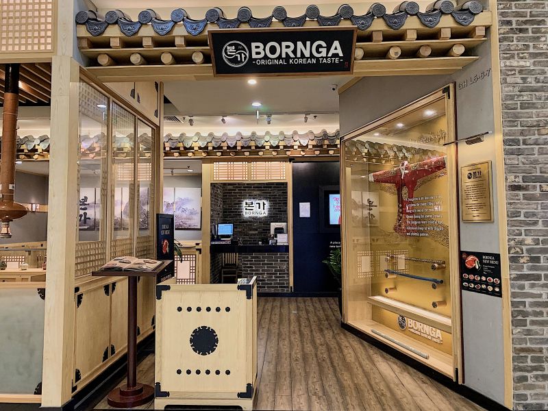 Bornga