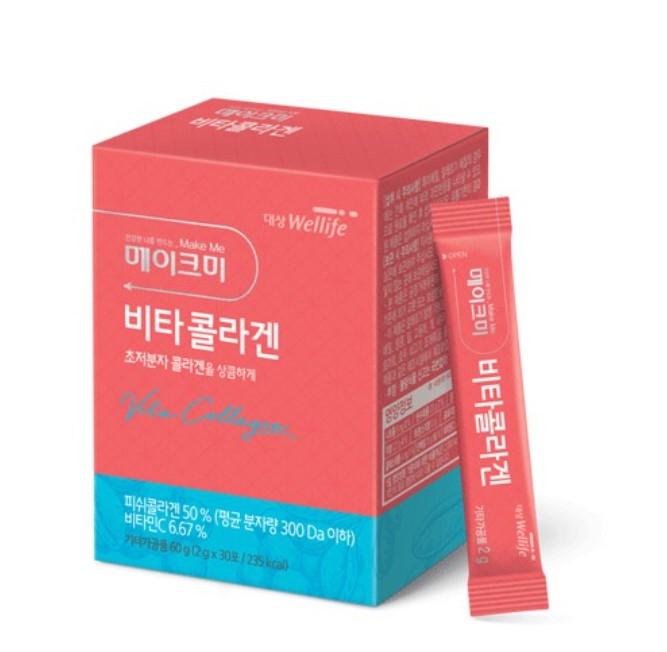 Bột bổ sung Collagen Daesang Wellife Make me Vita Collagen