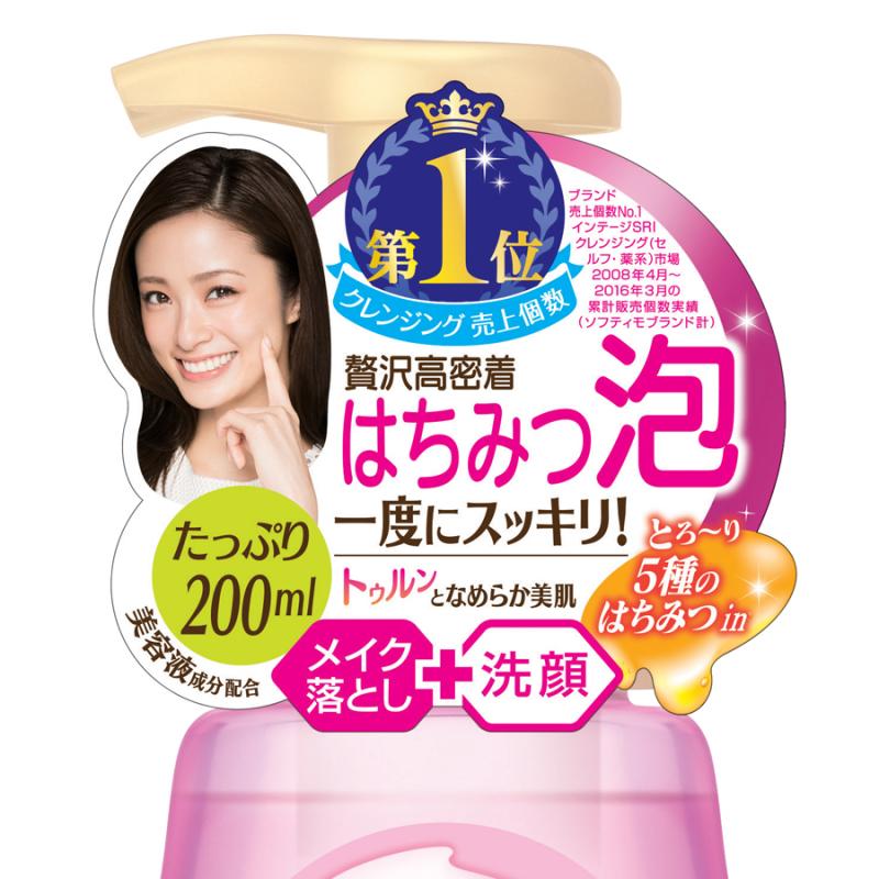 Bọt rửa mặt & tẩy trang dạng bọt 2 trong 1 Kosé Cosmeport Softymo Cleansing Foam Honey Whip