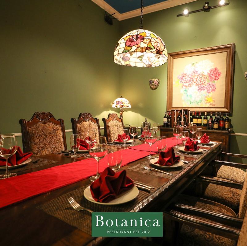 Botanica