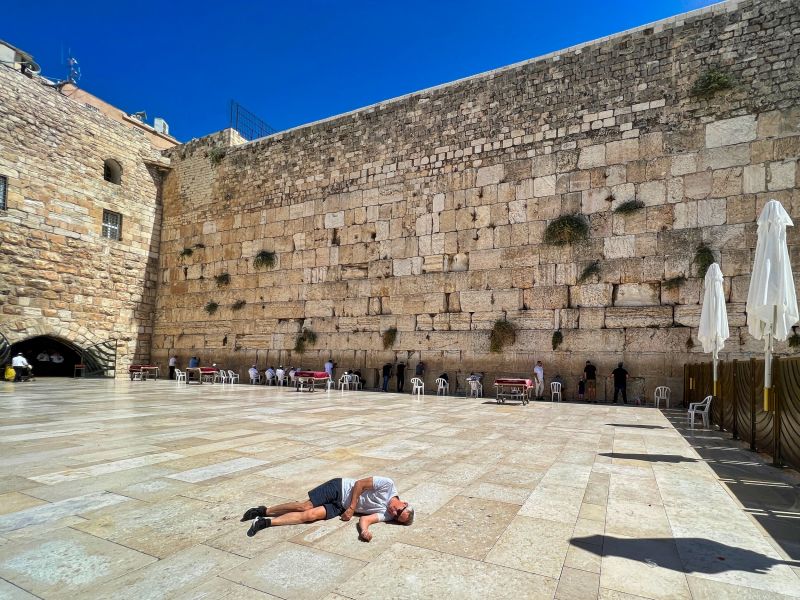 Bức tường phía tây, Israel