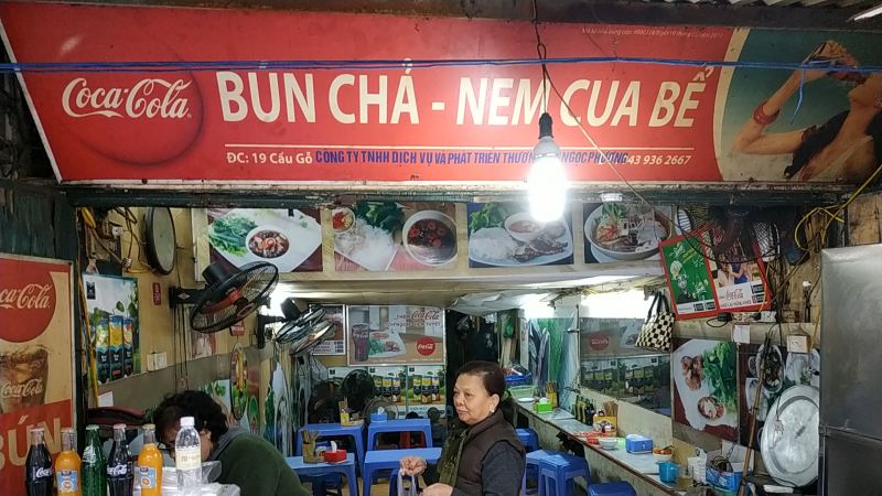 Bún chả Bà Thanh