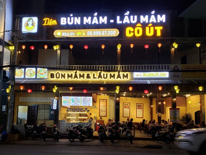 Bún Mắm & Lẩu Mắm Cô Út