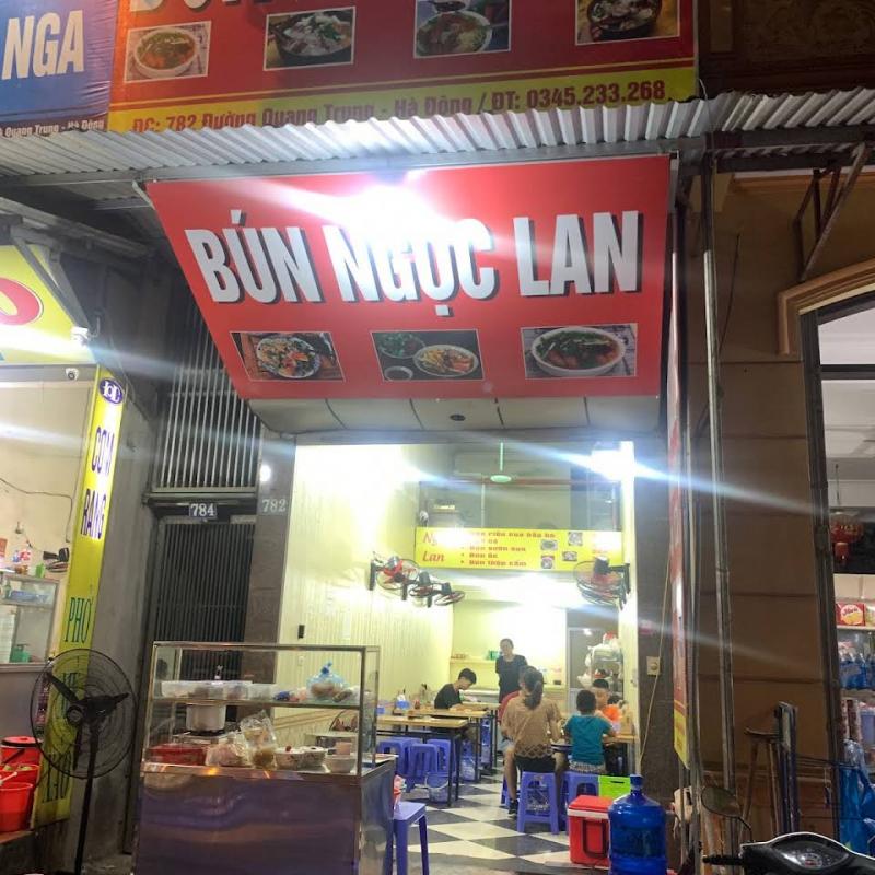 Bún Ngọc Lan﻿﻿﻿﻿