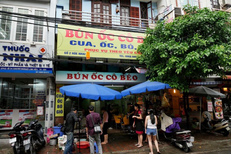 ﻿  Quán bún ốc Cô Béo