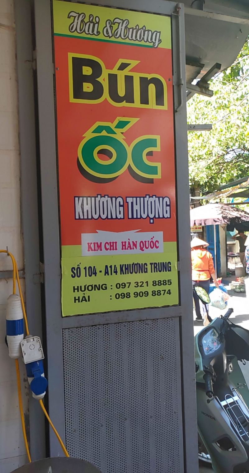 Bún ốc hải hương