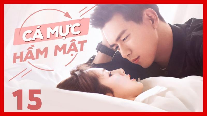 Cá mực hầm mật