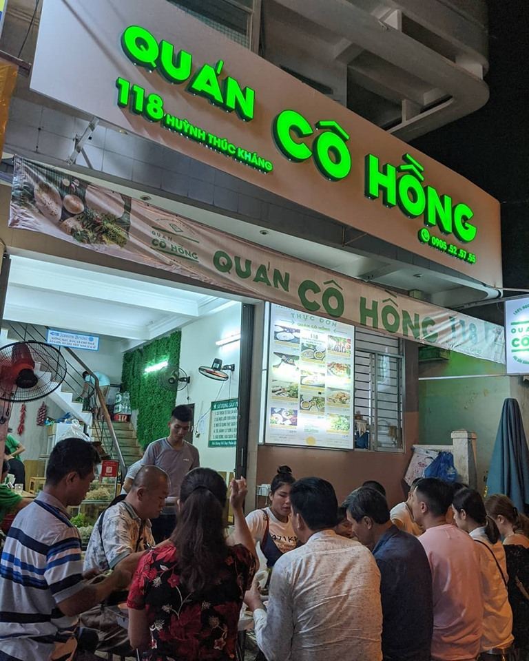 Quán Cô Hồng