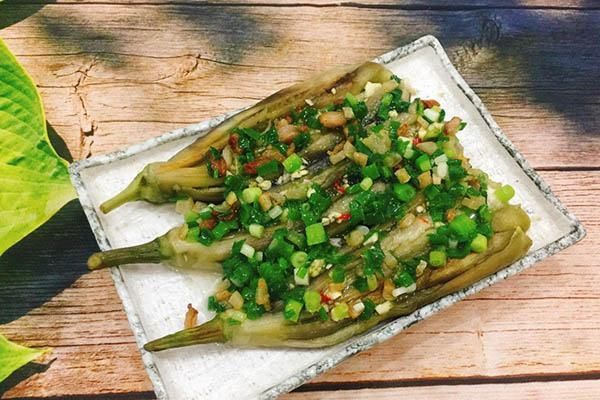 Cà tím nhồi hành lá chay
