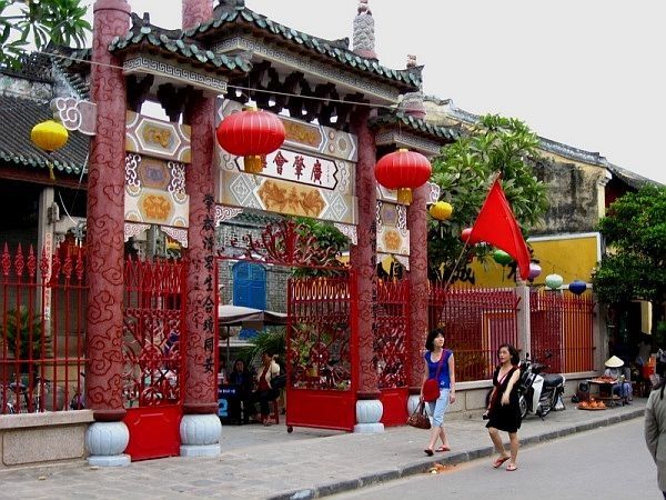 Hội quán Quảng Đông