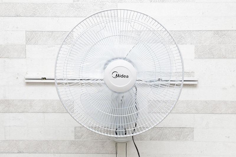 Ưu, nhược điểm quạt treo tường