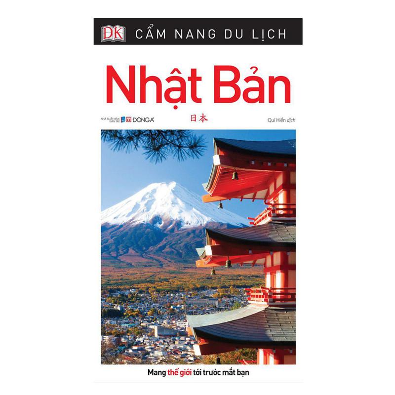 Cẩm nang du lịch - Nhật Bản