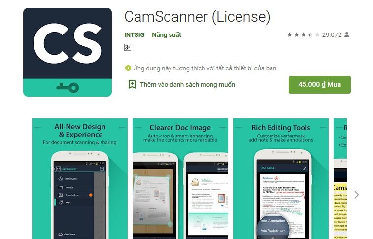CamScanner