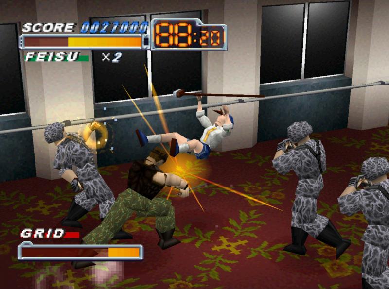 Tựa game Crisisbeat trên máy PS1