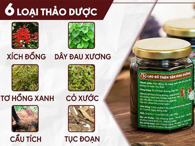 Cao bổ thận Tâm Minh Đường
