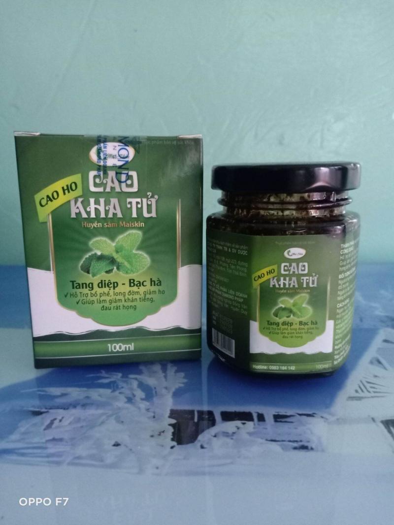 Cao ho Kha Tử