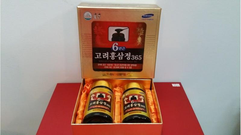 Cao Hồng Sâm Hàn Quốc 365 (240g x 2 Lọ)