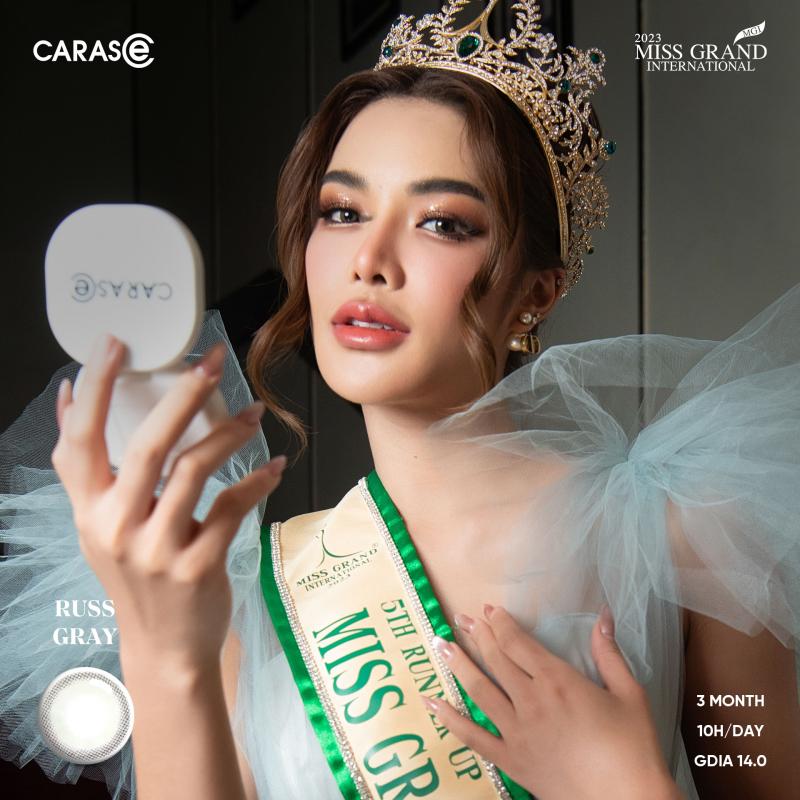 CARAS Lens