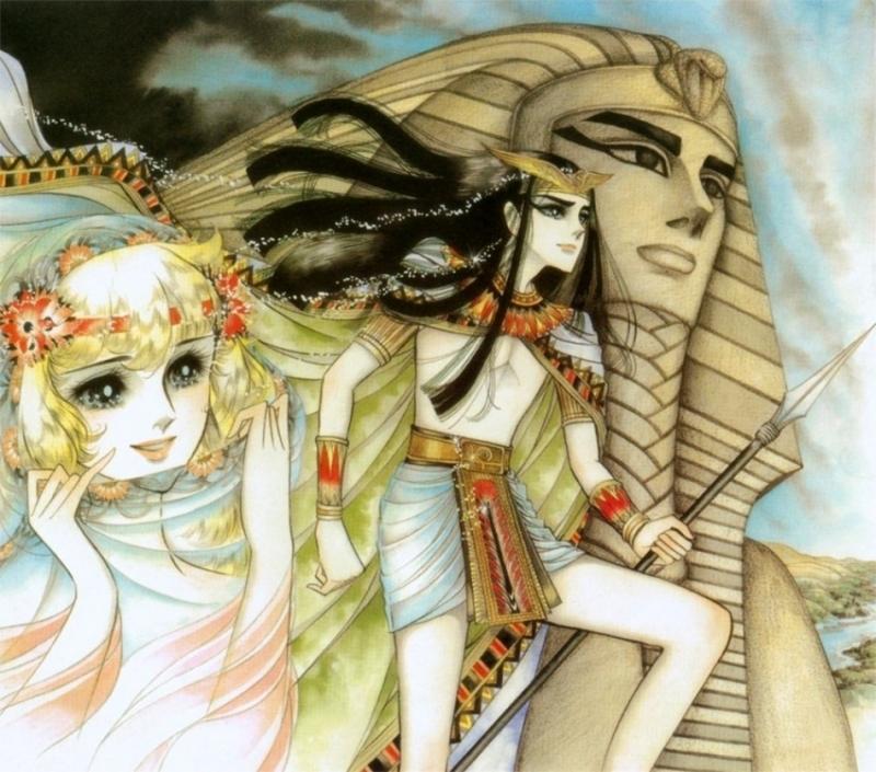 Carol Reed và Pharaoh Memphis