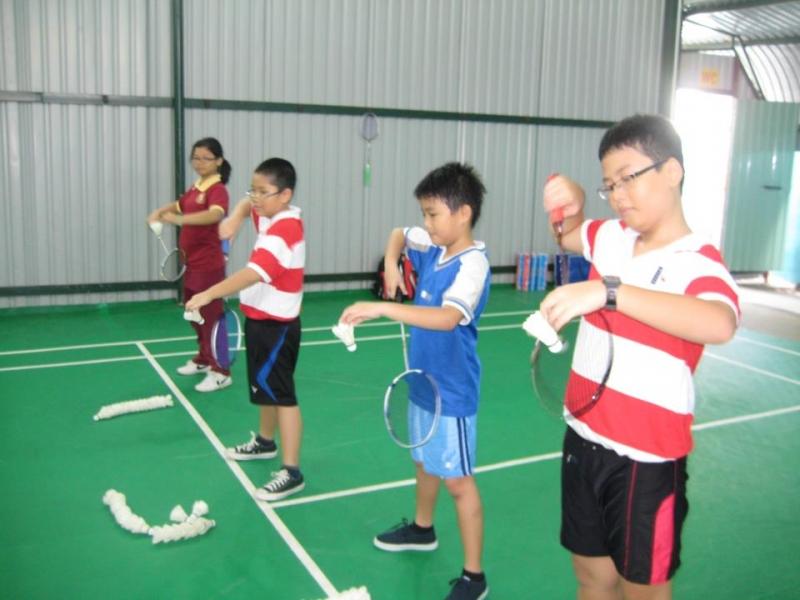 Cầu lông