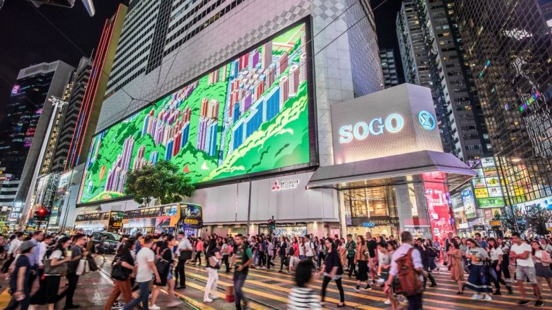 Causeway Bay