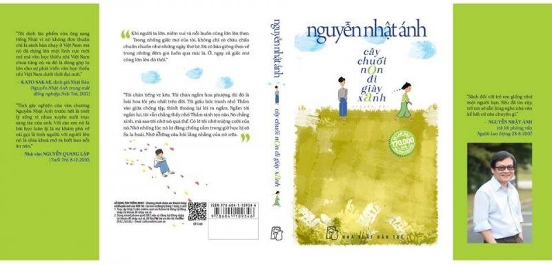 Cây chuối non đi giày xanh - Tác giả Nguyễn Nhật Ánh.