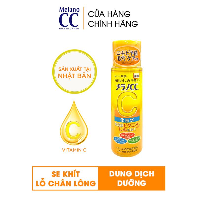 Dung dịch dưỡng trắng da chống thâm nám Melano CC Whitening Lotion 170ml