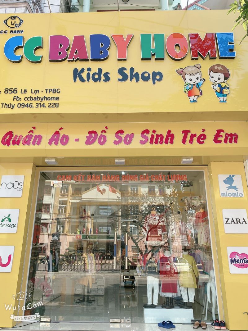 CcBaby Home