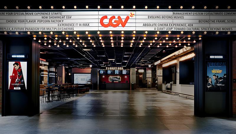 CGV Big C Đồng Nai