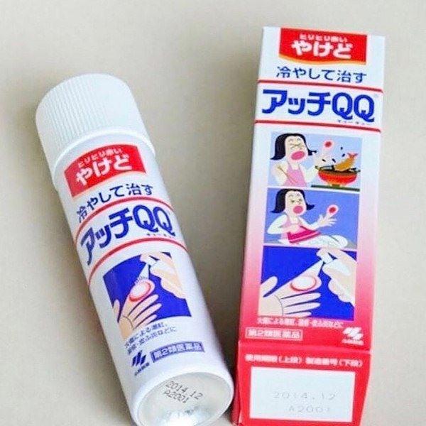 Chai xịt trị bỏng khẩn cấp Kobayashi