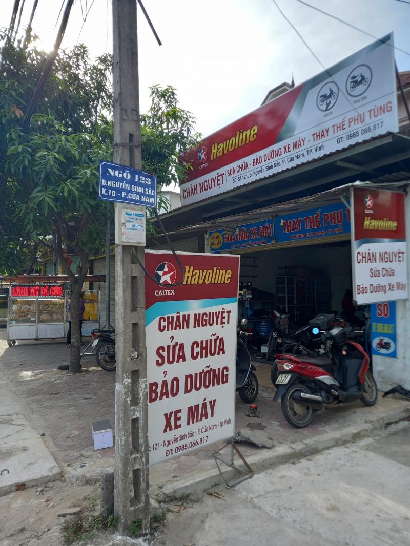 Chân Nguyệt