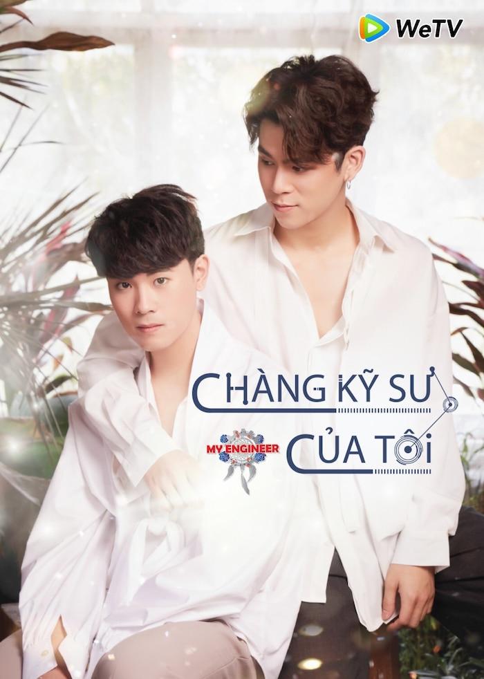 Chàng Kỹ Sư Của Tôi - My Engineer