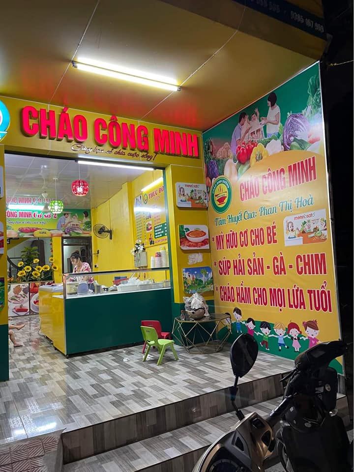 Cháo Công Minh
