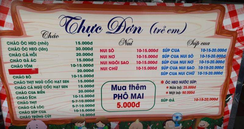 Cháo dinh dưỡng Huê Viên
