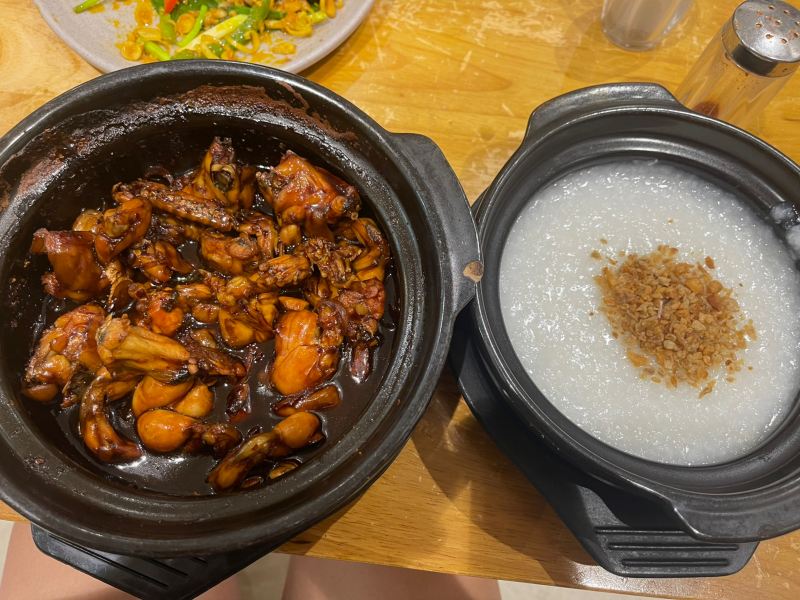 Cháo Ếch Singapore
